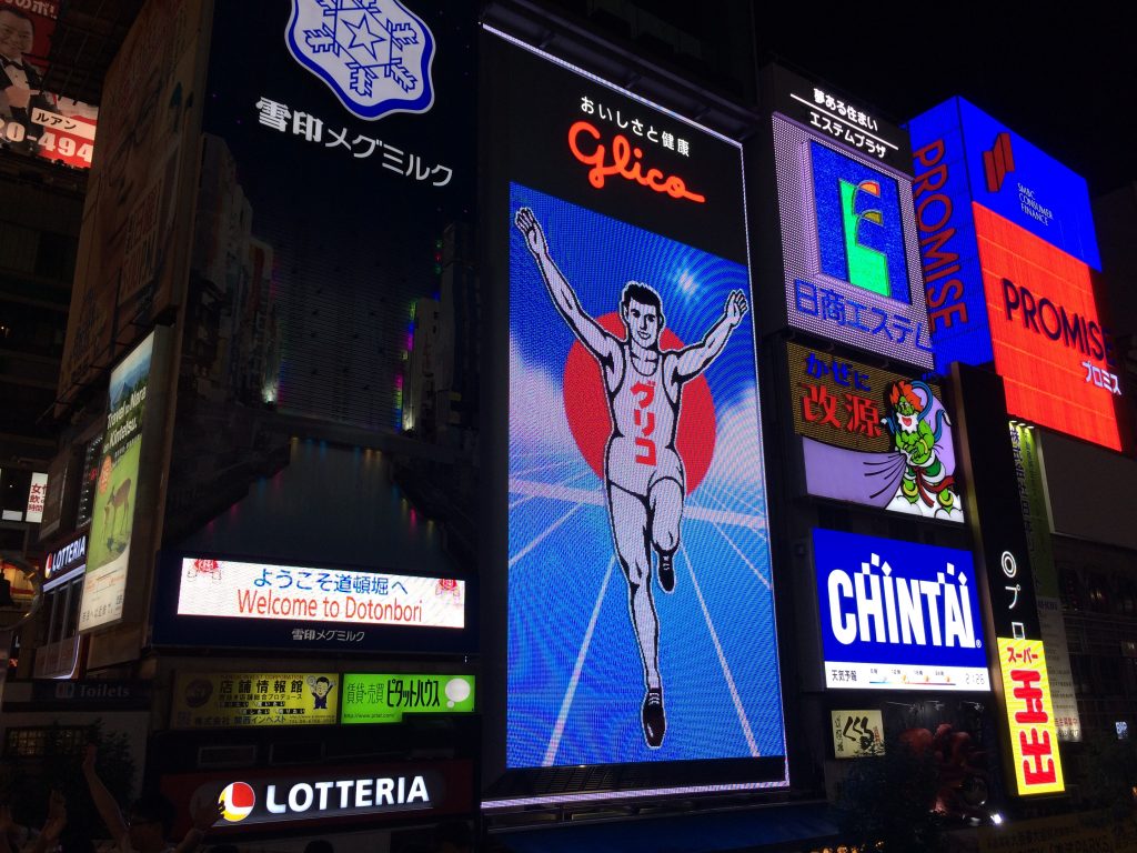 Glico Man, Dotonbori, Osaka
