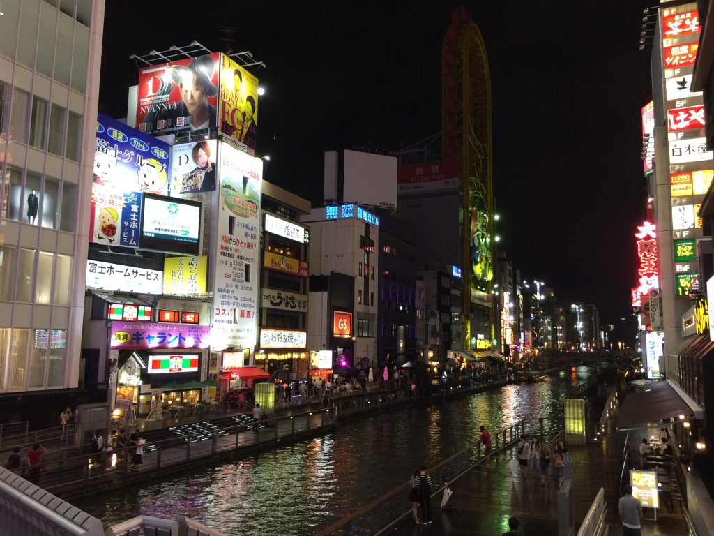 View from Ebisu Bridge, Dotonbori, Osaka