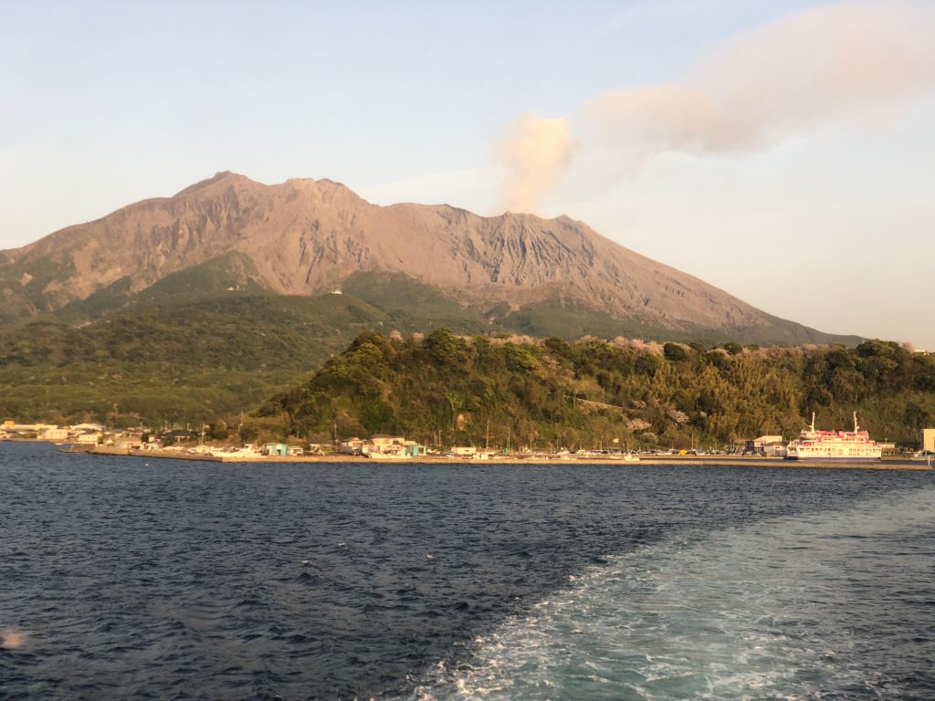 Sakurajima Ferry afternoon sky