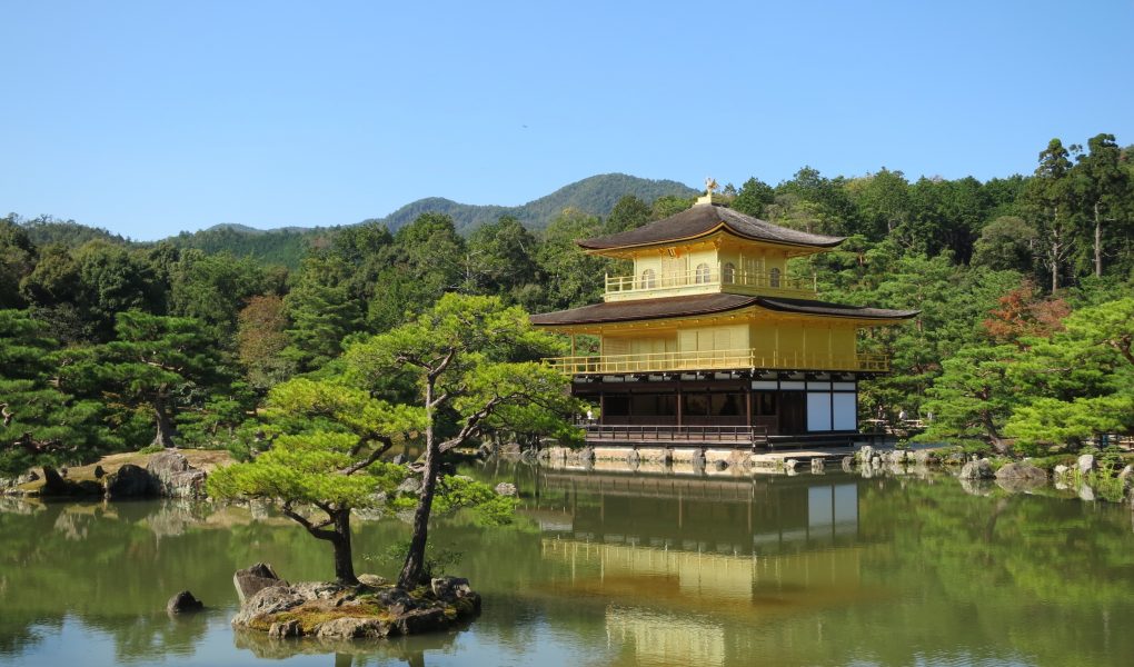 Kinkaku-ji, Golden Pavilion Temple