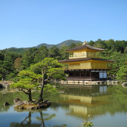 Kinkaku-ji, Golden Pavilion Temple