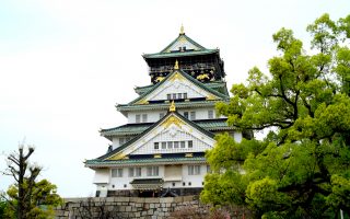 Osaka Castle