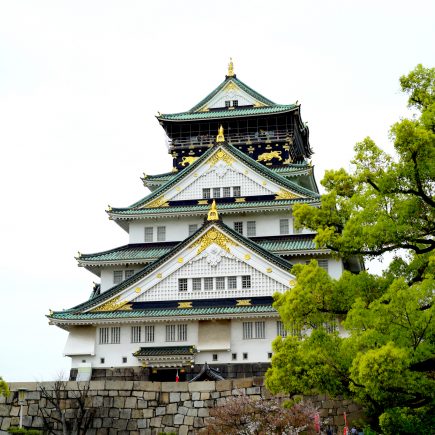 Osaka Castle