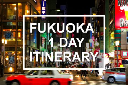 fukuoka itinerary