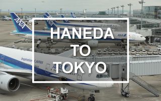 Haneda to Tokyo