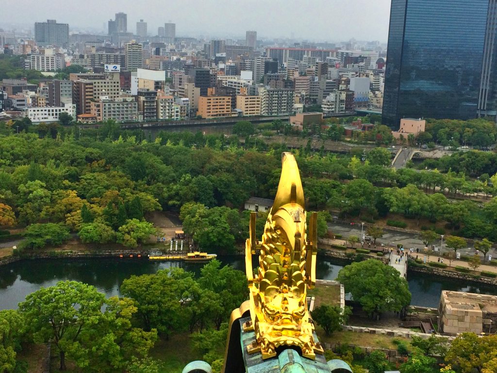 The view from Osaka Castle