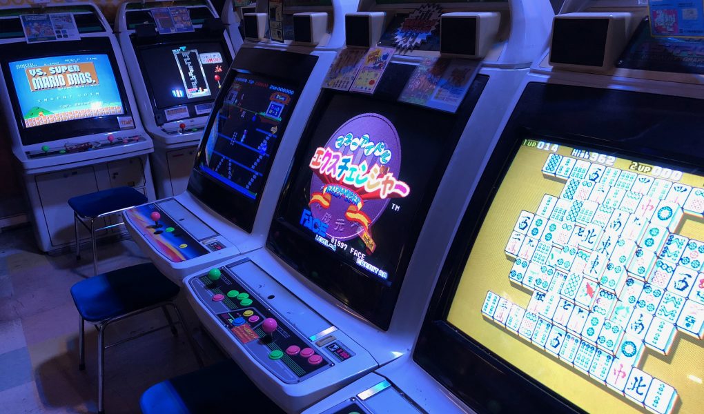Retro sales play arcade