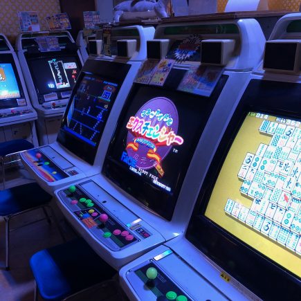 Mikado Retro Gaming Arcade in Takadanobaba, Tokyo