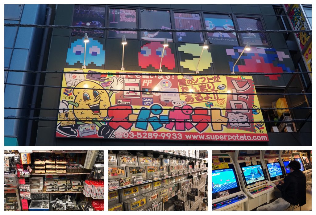 Super Potato Retro Games in Akihabara, Tokyo