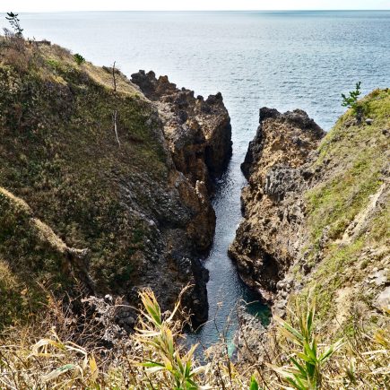 Yoshitsune no Funakakushi, Noto Kongo Coast, Noto Peninsula, Ishikawa Prefecture