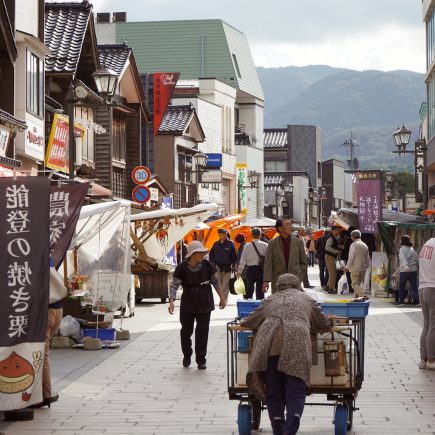 Wajima Morning Market (Asaichi)