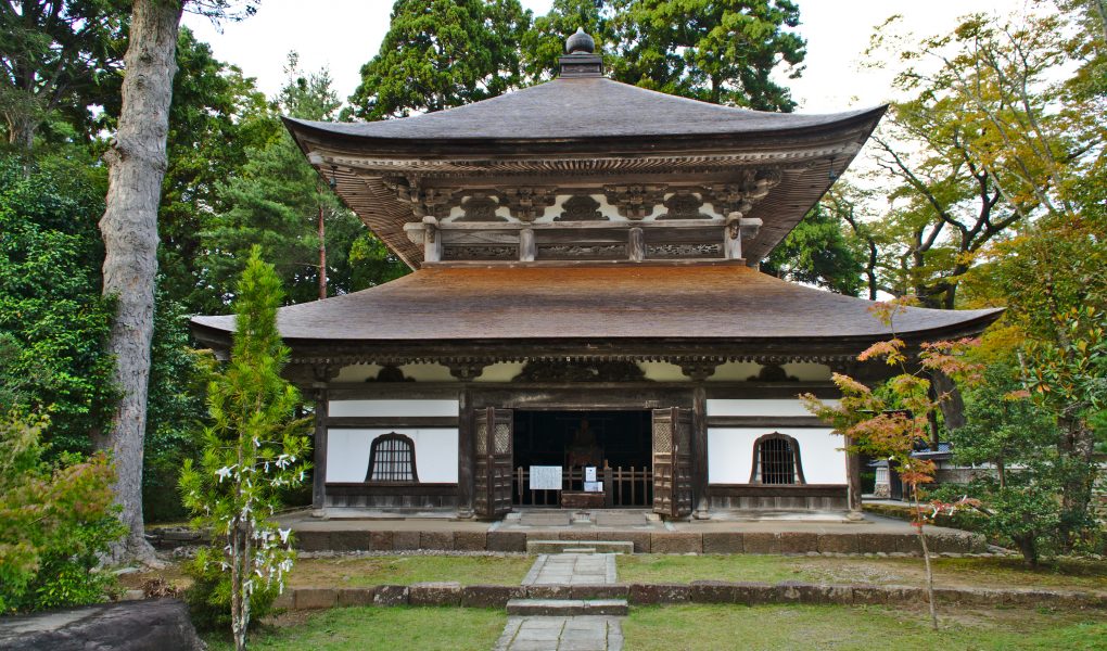 Sojiji Soin Temple (Noto), Kyo-zo