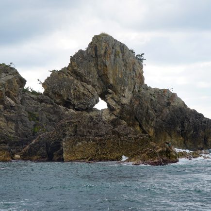 Madoiwa rock at Sosogi Coast