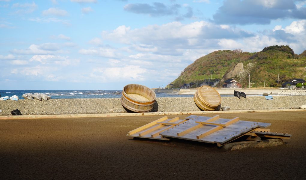 Suzu Sea Salt Village, Noto Peninsula