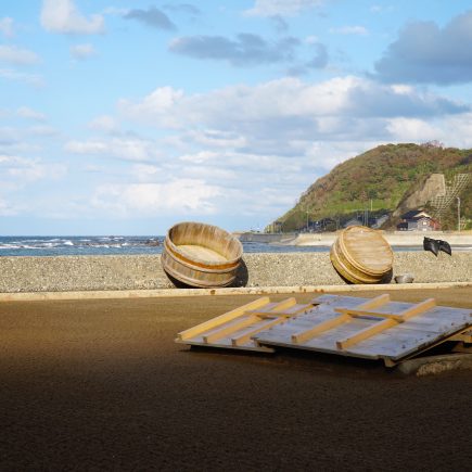 Suzu Sea Salt Village, Noto Peninsula