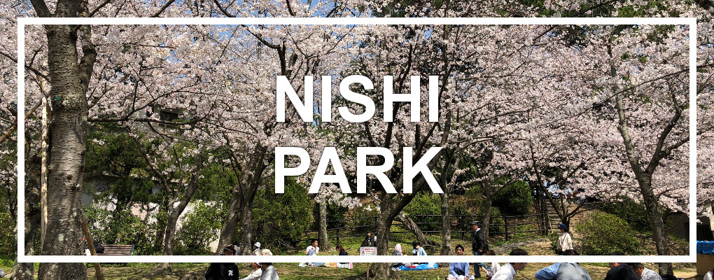 Nishi Park, Fukuoka