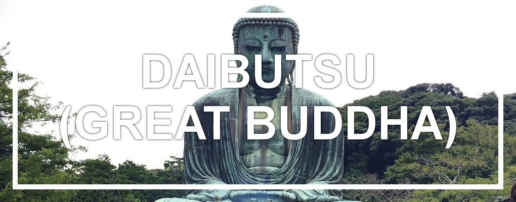 Daibutsu of Kamakura