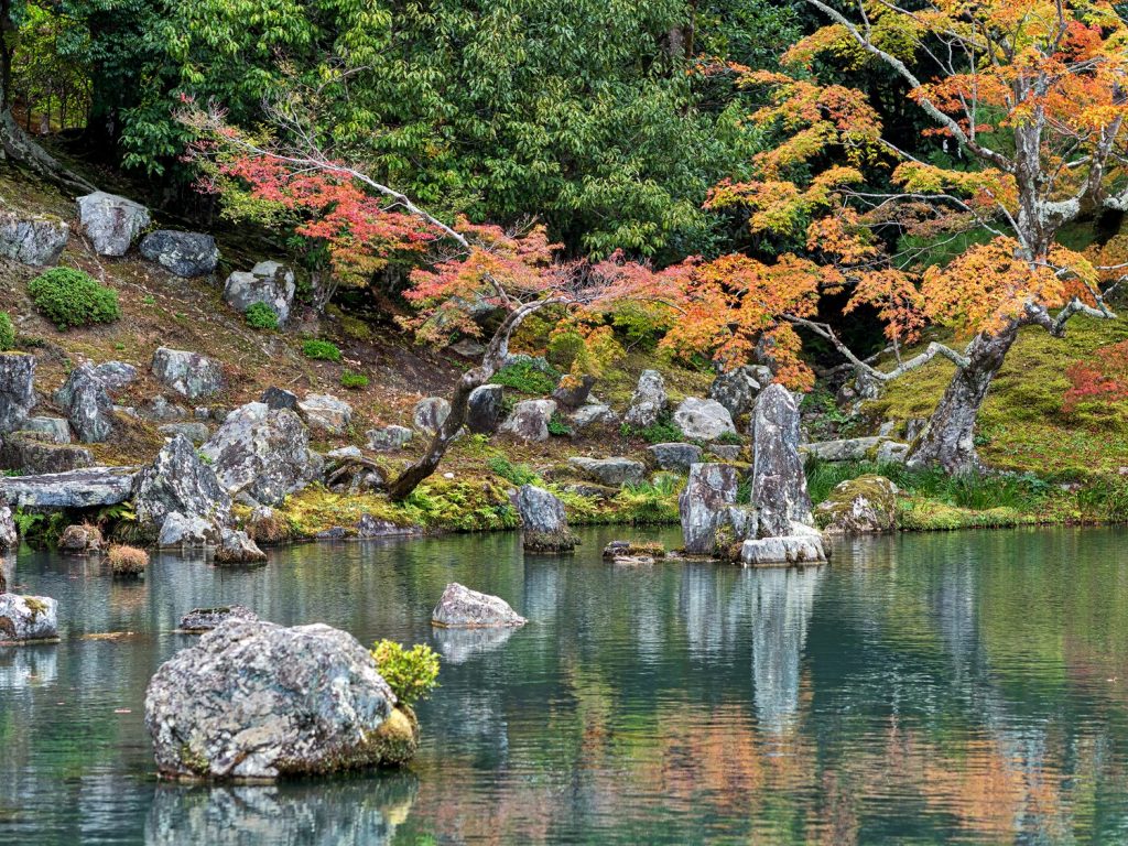 Sogenchi Garden. Credit: Dunphasizer. Licensed under CC.