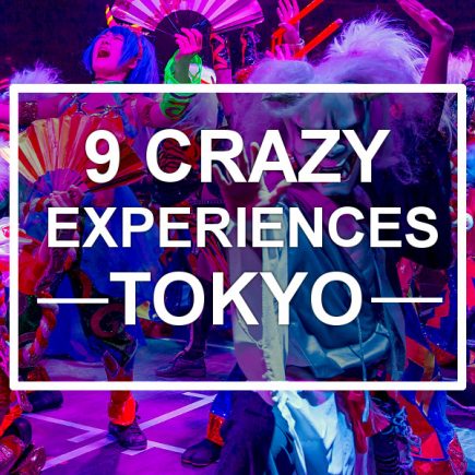 9 Crazy Experiences in Tokyo, Japan. Photo credit: Marco Verch. Licensed under CC. Modified.