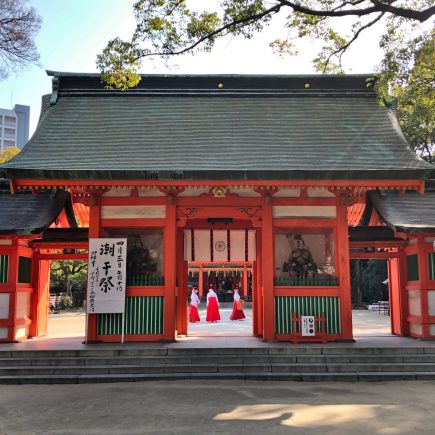 Sumiyoshi Shrine (Hakata)