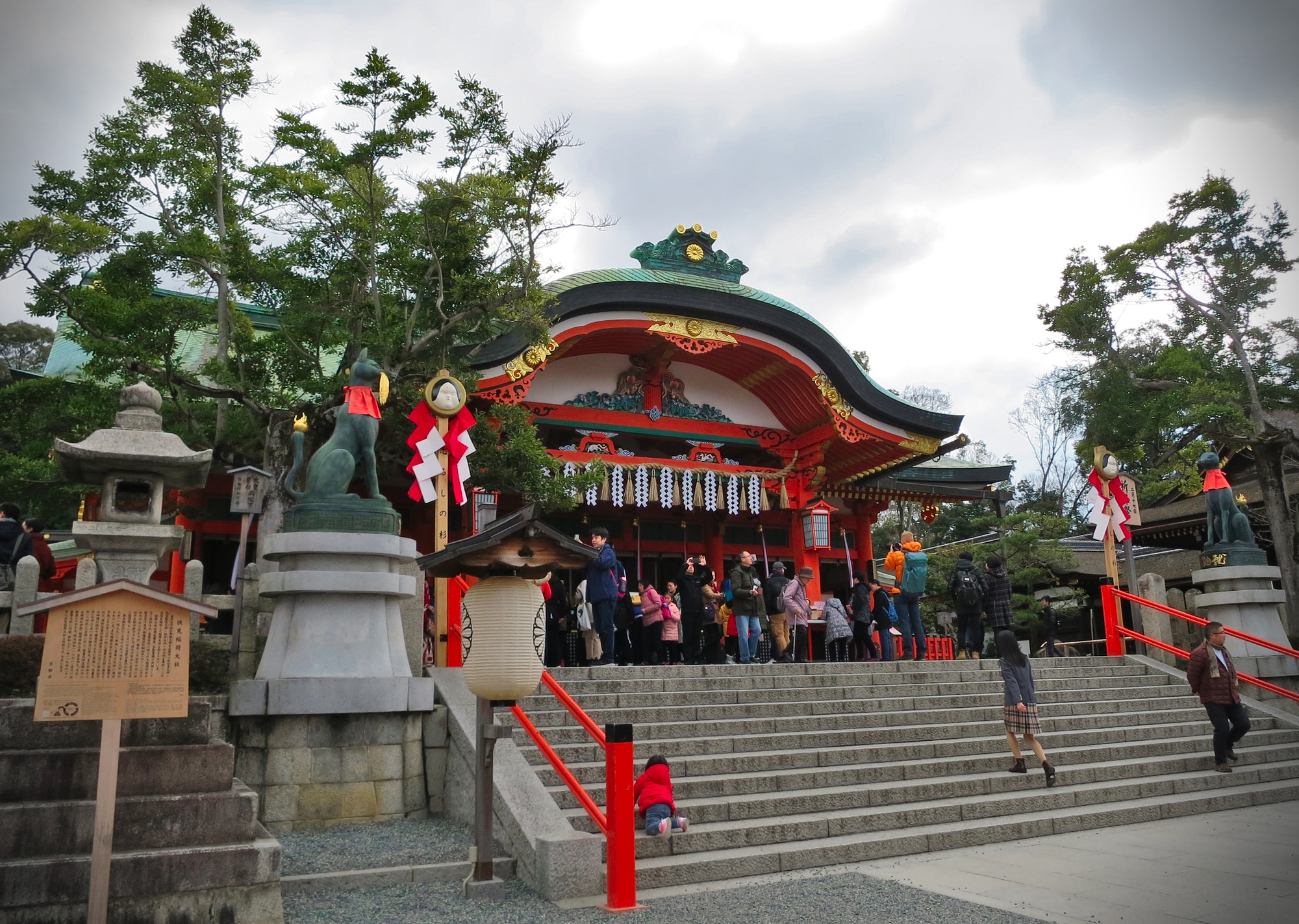 Fushimi Inari Taisha, Kyoto