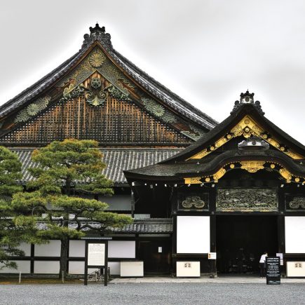 Nijo Castle, Kyoto. Credit: bethom33. Licensed under CC. Original modified.