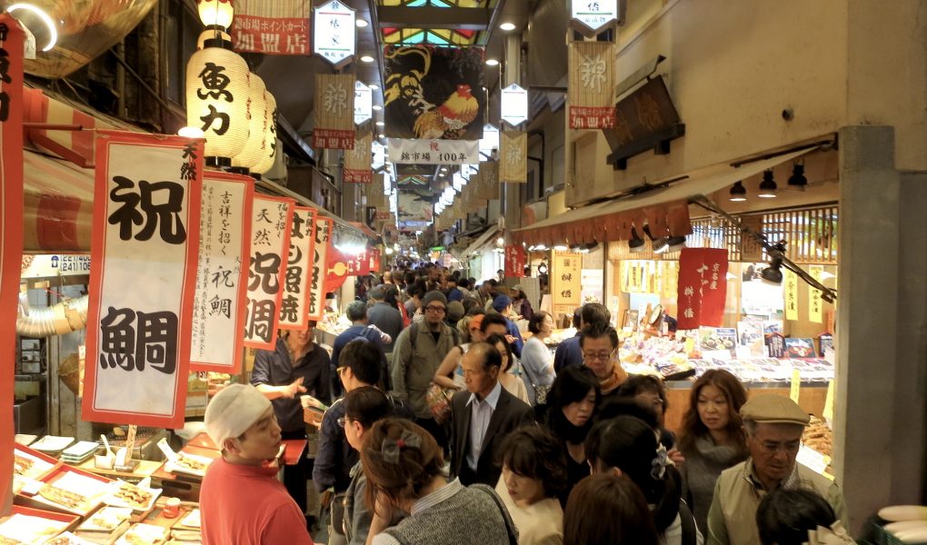 Crowds at Nishiki Market, Kyoto