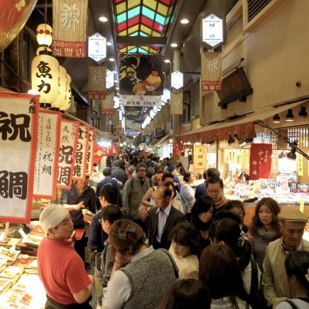 Crowds at Nishiki Market, Kyoto