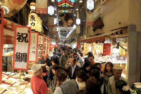 Crowds at Nishiki Market, Kyoto