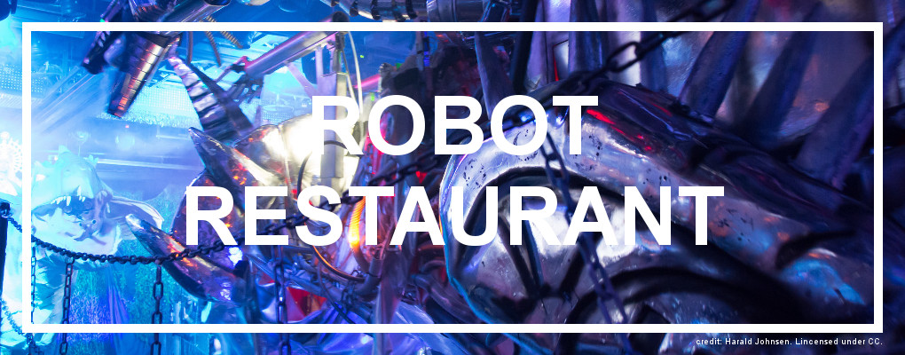 Robot Restaurant