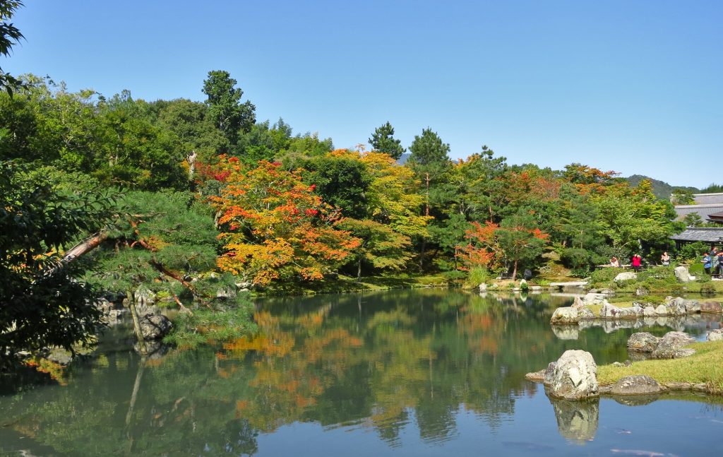 Sogenchi Garden