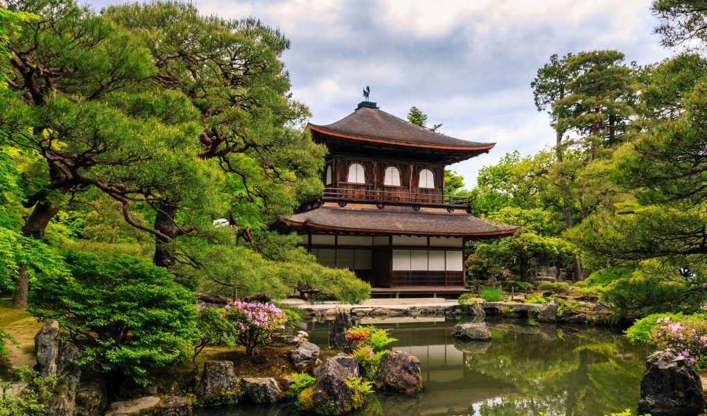 Ginkaku-ji (silver pavilion). Credit: Reginald Pentinio. Licensed under CC.