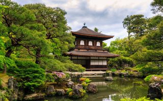 Ginkaku-ji (silver pavilion). Credit: Reginald Pentinio. Licensed under CC.