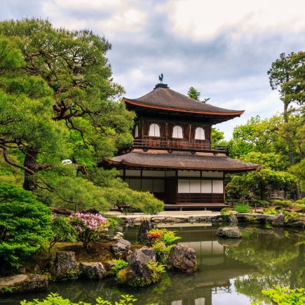 Ginkaku-ji (silver pavilion). Credit: Reginald Pentinio. Licensed under CC.