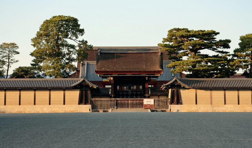 Kyoto Imperial Palace. Credit: Davide Gorla. Licensed under CC.