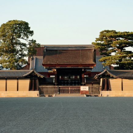 Kyoto Imperial Palace. Credit: Davide Gorla. Licensed under CC.