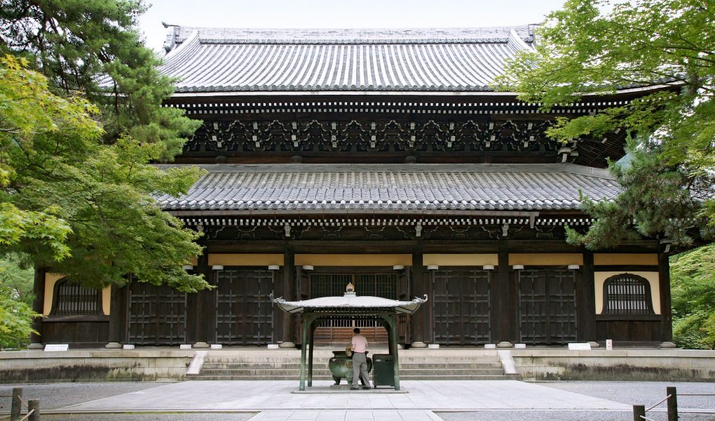 Hatto building at Nanzen-ji temple, Kyoto. Credit: 663highland. Licensed under CC.