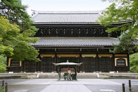 Hatto building at Nanzen-ji temple, Kyoto. Credit: 663highland. Licensed under CC.