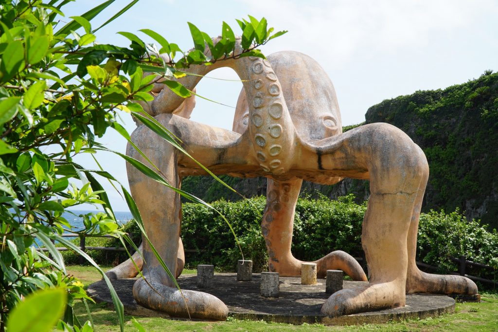 Tako observatory. Photo © touristinjapan.com.