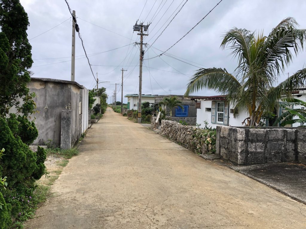 Streets of Kurima. Photo © touristinjapan.com.