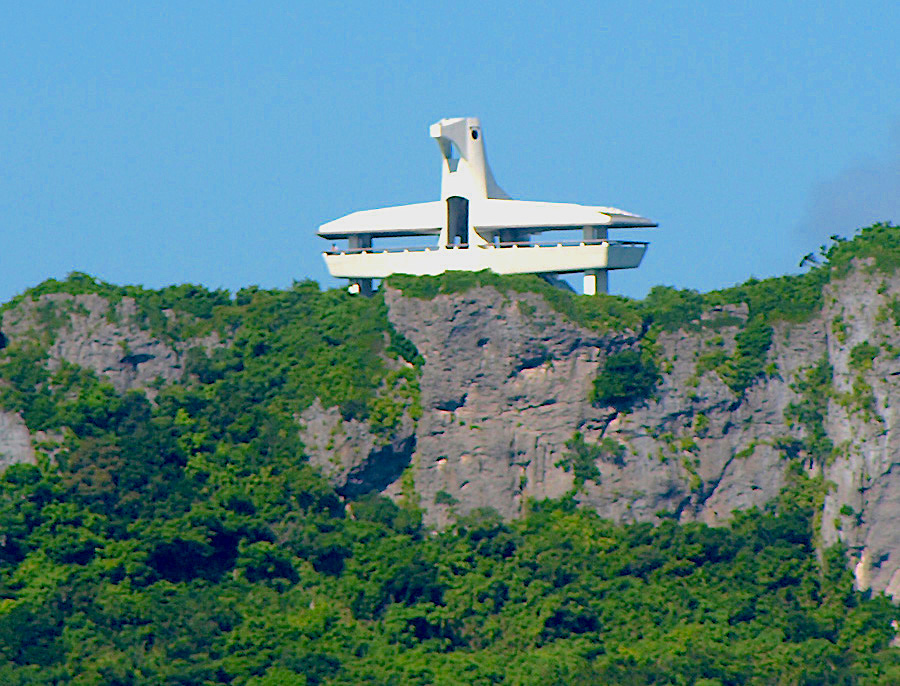 Makiyama observation deck. Credit: Paipateroma. Licensed under CC BY 3.0.