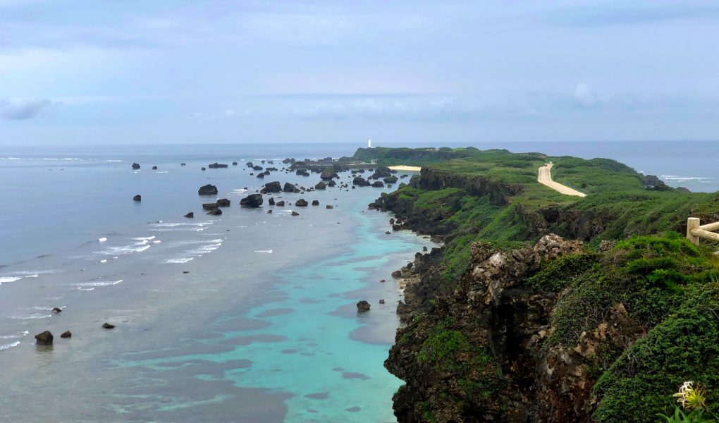 Higashi-hennazaki Cape. Photo © touristinjapan.com