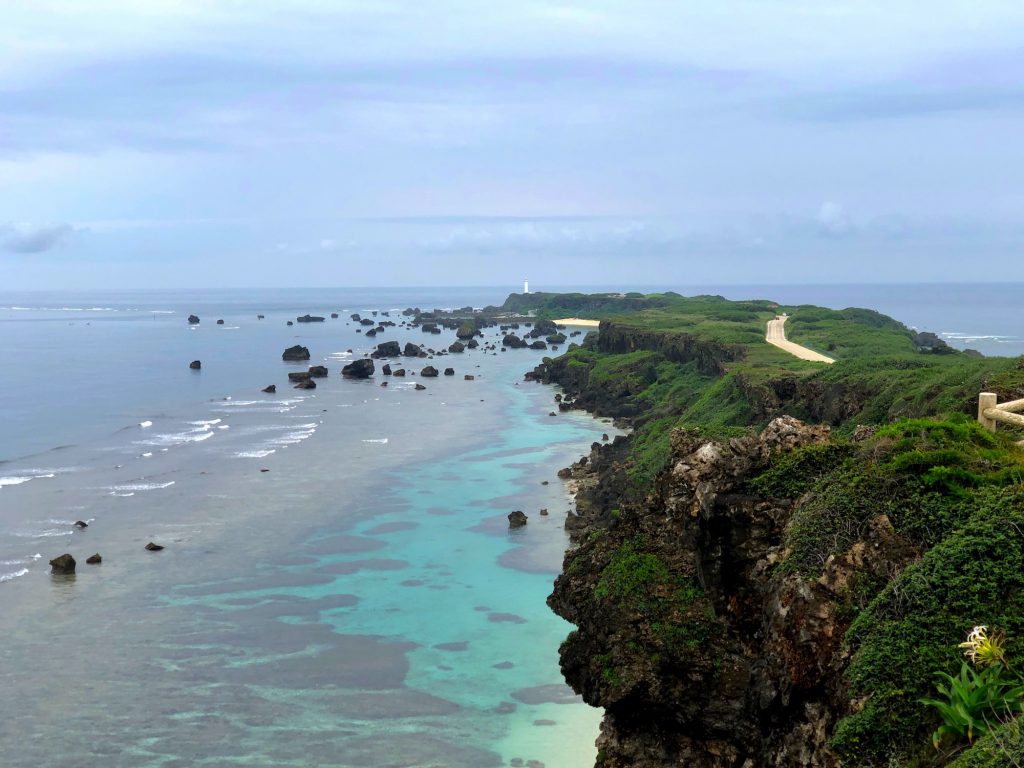 Higashi-hennazaki Cape. Photo © touristinjapan.com