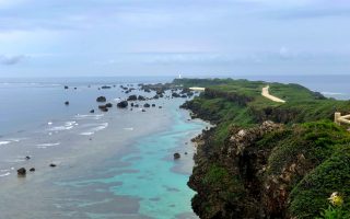 Higashi-hennazaki Cape. Photo © touristinjapan.com