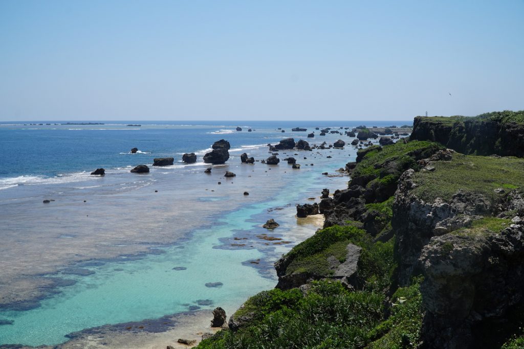 Higashi-hennazaki Cape. Photo © touristinjapan.com