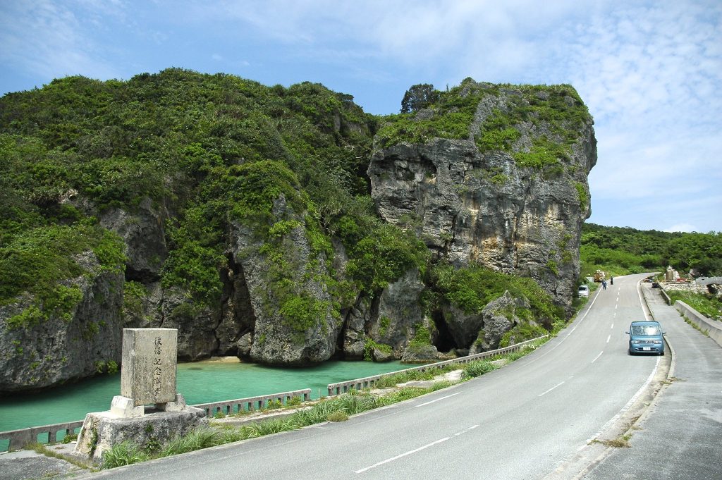 Yamatobu Crag, Irabu island. Credit: Ken Yamaguchi. Licensed under CC BY-SA 2.0.