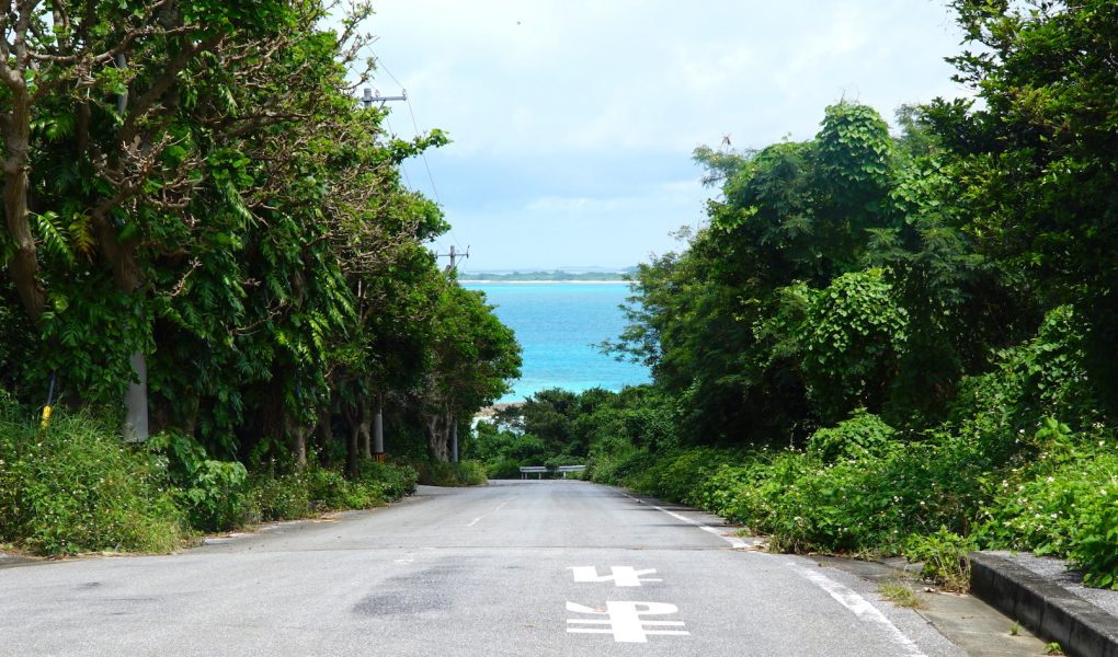 View before leaving Kurima Island. Photo © touristinjapan.com.