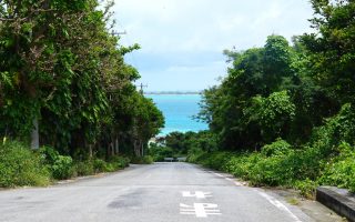 View before leaving Kurima Island. Photo © touristinjapan.com.