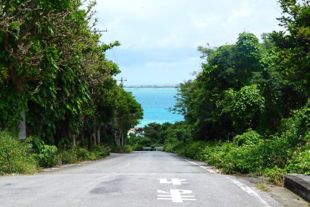 View before leaving Kurima Island. Photo © touristinjapan.com.