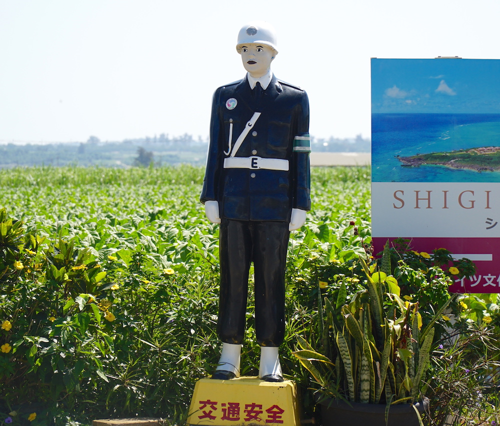 Mamoru-kun police statue in Miyakojima. © touristinjapan.com